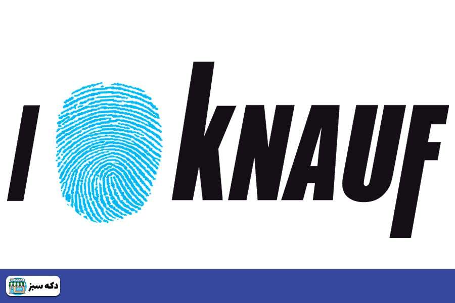 knauf performance in Isfahan اجرای کناف در اصفهان | دکه سبز