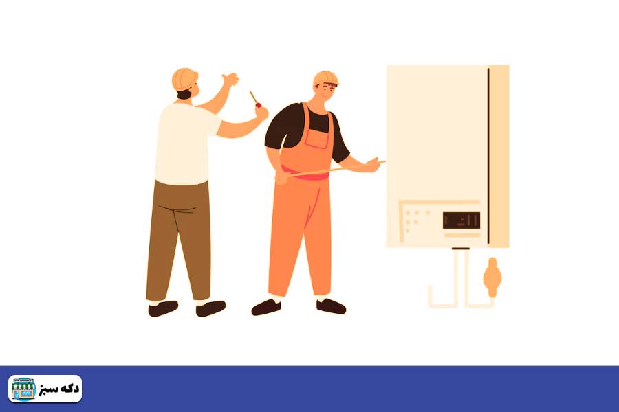 Wall mounted water heater repairer in Isfahan تعمیرکار آبگرمکن دیواری در اصفهان | دکه سبز